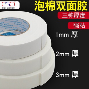 �������d�p���z��ճ�ȹ̶�������ĭ�z��10CM2��5��1MM�Ӻ�3MM�N��