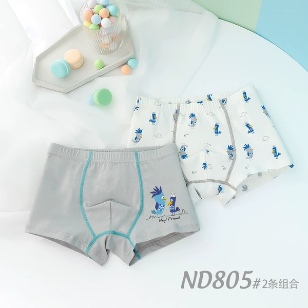 ND805#flat corner pants/2 clothing