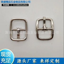 服饰箱包五金;通用五金配件;其他五金工具