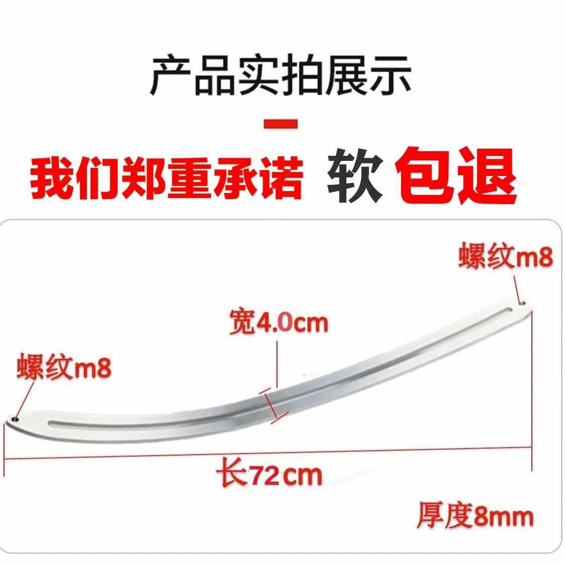 6E3X汽车凹陷滑杆翼子板扁杠无痕免喷漆叶子板维修工具钣