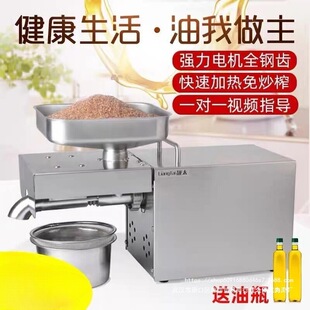 �n̫����ȫ���P�ե�͙CLTP200 늄�С�ͼ�ͥ�������եȫ�Ԅ�