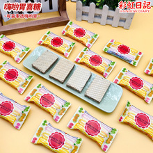 �ʺ���ӛ���ζ�ɿ������������Q���M����ʹ���ϲ�ɢ�b���lϲ�