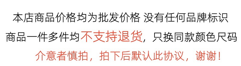 未命名