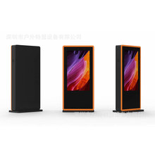 ȫ�������Һ���V��C43/49/55/65���ˮ���m�|�ز�ԃһ�w�V����