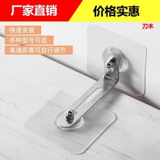 书架电视机鞋柜衣柜固定家具安全防倒神器免打孔柜子防倾倒固定器