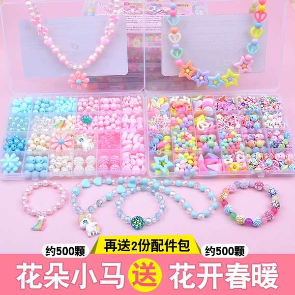 Pony, flowered, 1000 pieces