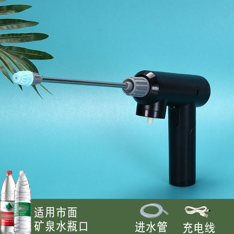 电动喷壶充电式酒精消毒家用液喷壶浇水园艺浇花喷壶打喷雾器批发|undefined