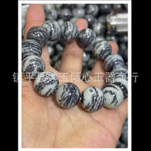 ��Ȼ������ԭʯˮ�ݻ���ʯ�ִ�ɢ���Ʒ�ִ� �п��_�����໨�A��