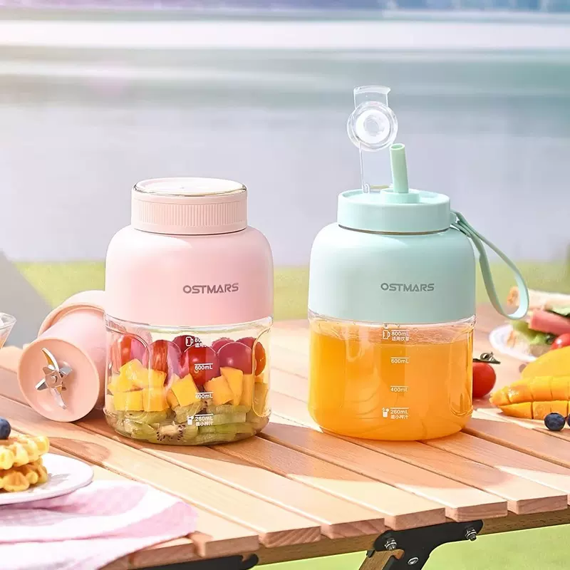 榨汁机多功能果汁机吨吨桶家用炸汁机水果电动便携榨汁杯榨汁桶