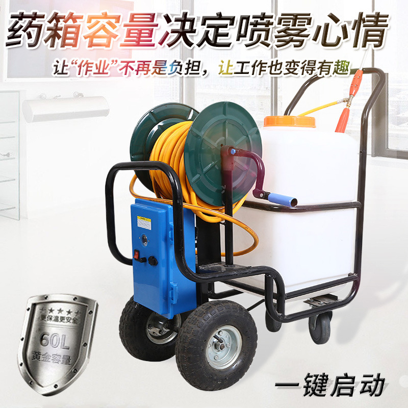 ��1̨���ʡ����Ƶ綯������60���̻�������С��ʹ�á�һ̨���ʡ�