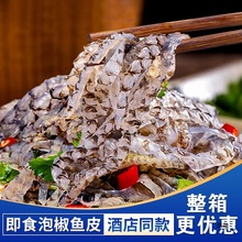 ݽ~Ƥ_ʳʳ¾Ʋ˛˰ƷדͬʳAƲ