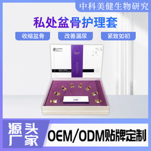 Ů��˽����ǱպϽ����׺� ����©�����˽�����½��ҳ�������