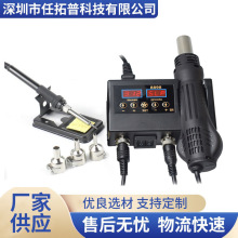 �羳����8898��Яʽ˫���Զ���һ�ȷ�ǹ��̨�ɿ��µ�������̨