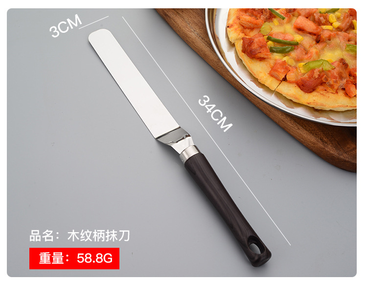 详情22_13.jpg