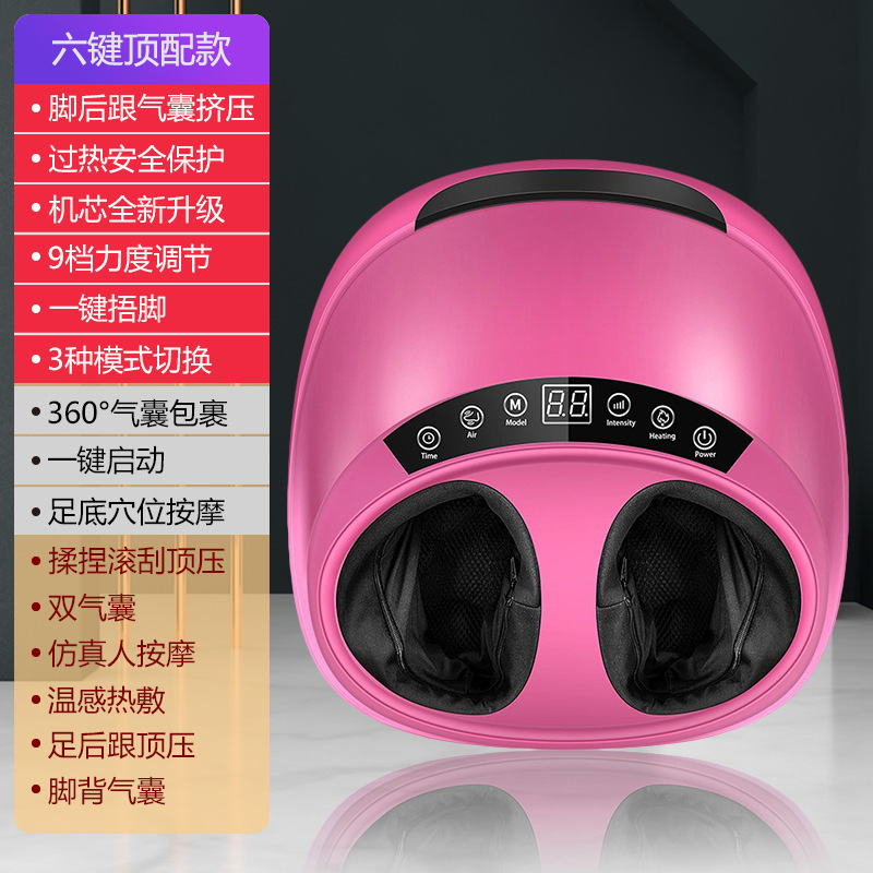 足の治療機は全部包んでふくらはぎを揉みます。足の裏のマッサージは全部自動でマッサージします。|undefined