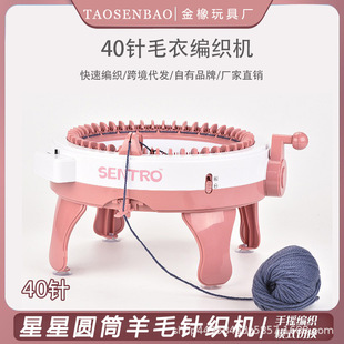 �羳DIY�ֹ�����sentro����ë�C���ǈAͲ�֓u�����C��ñ�ӿ�����