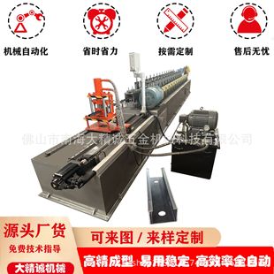 �ŷ�׷�_׷��C��䓳��͙C ���ǳ����O�� �䏝�����O��