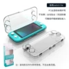 LITE host storage box-transparent