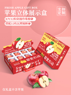 �O�����b��12ö�t��ʿ������10���b�YƷ�а����Kˮ���պж� ��