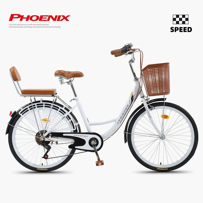 Phoenix Flagship Store Bicycle Adult Women's Campus Mobility Variable Speed Student Lightweight Urban Commuting Men's Bicycle