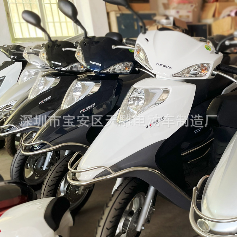 Auténtica marca Taitian nueva alegría 110C nuevo scooter para mujeres para llevar, hombre y mujer, ahorro de combustible general puede ser vendido.