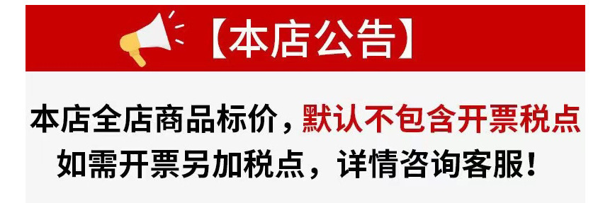 微信图片_20241022170747