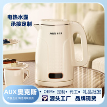 �W��˹늟�ˮ�ؼ���1.5L������늟�ˮ�ط��C���ؾ��|��Ʒ�YƷ���l