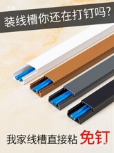 pvc�������b�������ω����������ز۵ؾ��۵���ذ�����������