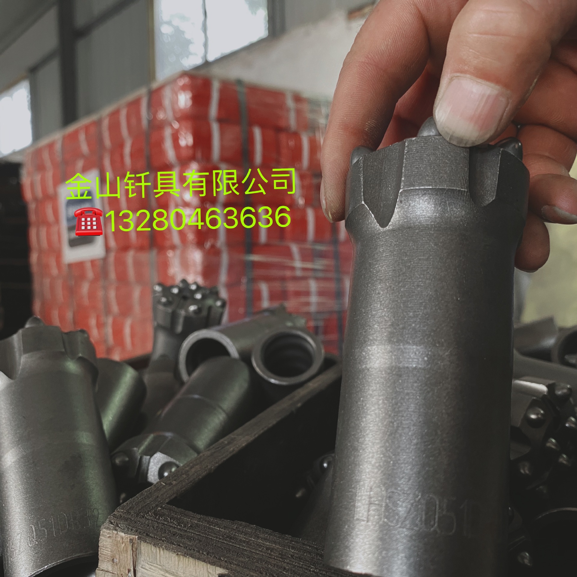 IMG_6772(20210621-153218)