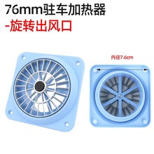 �v܇�ӟ����¿����D�L��76�ڏ����L�چοײ�ů���ͼӟ������늄�