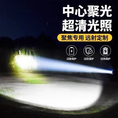 rechargeable, portable, durable, small LED, UV fənərlər