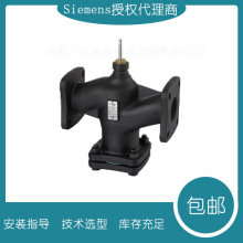 Siemens/Tӻy VXF42.80-100C