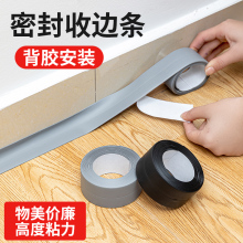 ��߅�lľ�ذ���ճ��߅�l�ɴu��߅�p϶�տ�pvc�ӿp���l�ۗl