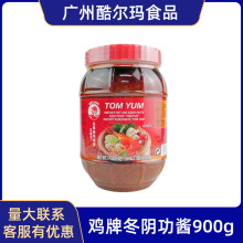 �u�ƶ�ꎹ��u900g*12ƿ̩��ԭ�b ̩ʽ���a���������r���ϻ�偵���