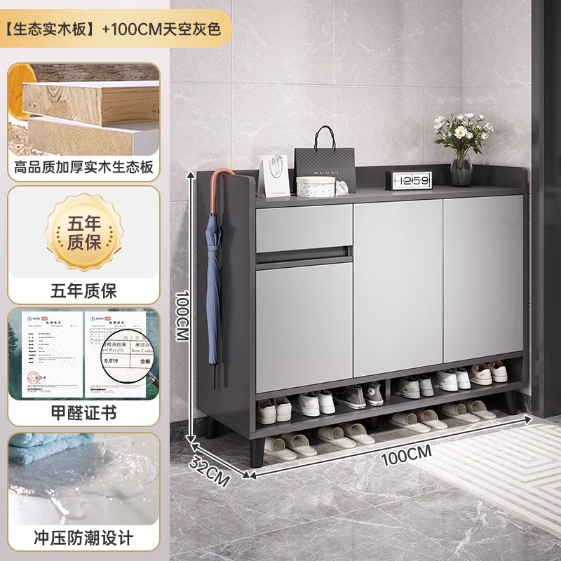 [고급 난양 잉무 3도어 1도어] 스카이그레이 100*32*100cm