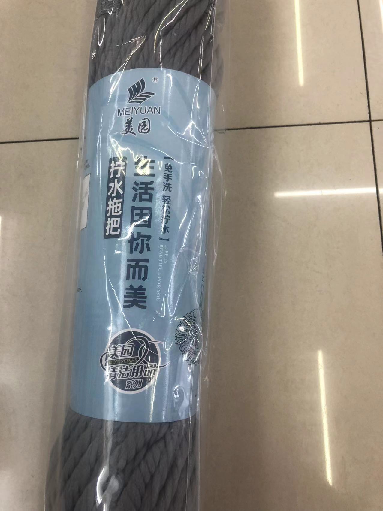 419b3faaa9d0c0e7ff482aa68e54e0