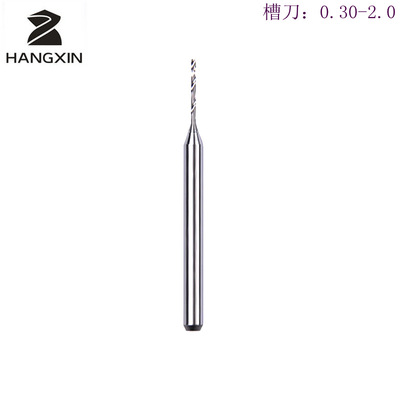 Since sales PCB Circuit board Precise Hardware Tungsten steel alloy Slotting knife Kerve drill hole sharp