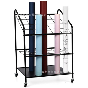 Cross-border Steel Wire Roll File Rack Blueprint Yoga Mat Storage Rack Document Poster Map Vertical Tube Storage Truck