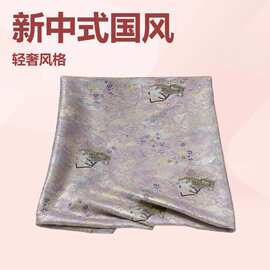 真丝提花面料140cm幅宽中式亭台楼阁花纹金银线织锦缎汉服旗袍料