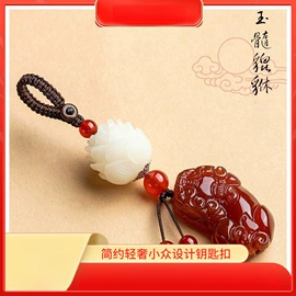 手链;手串;饰品配件