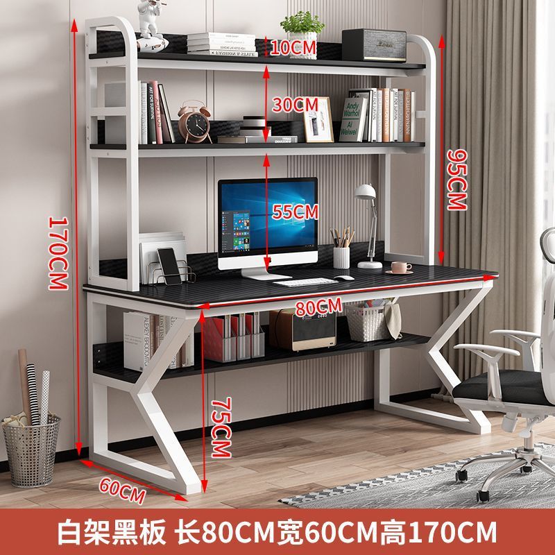 화이트 프레임 + 카본 파이버 블랙 스트라이프