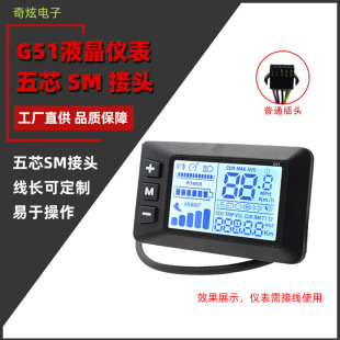 ����Һ���x��늄�����܇����܇LCDG51�{���@ʾ����о�Ӿ����b���