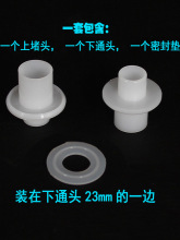 PP棉濾芯接頭堵頭保安過濾器密封圈卡箍蓋子壓板壓力表三通排氣閥