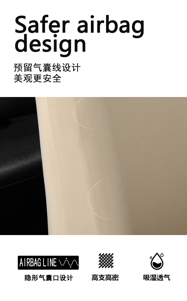 Car seat cover, cushion protector, headrest, seat separate universal cool-touch ice silk driver and passenger seat cushion cover, full coverage