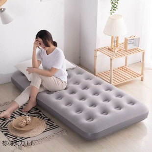Gray Inflatable Outdoor Camping Portable Air Bed for Home Single or Double Office Nap Mattress Floor Mat