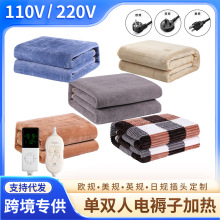 110v220v��Ӣ�WҎ늟�̺�����p������Ӽӟ�̺�羳�l��̺�ӟ�|CE