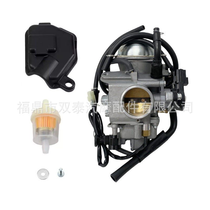 16100-Hp0-A01 Carburetor Is Suitable for Honda Trx500Fe Trx500Fm Foreman500