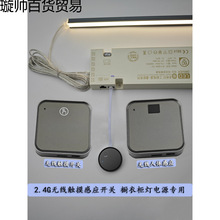 �o���|���Б��_�P���w�{��LED�����􎧾ƙ�չʾ�������12V24V