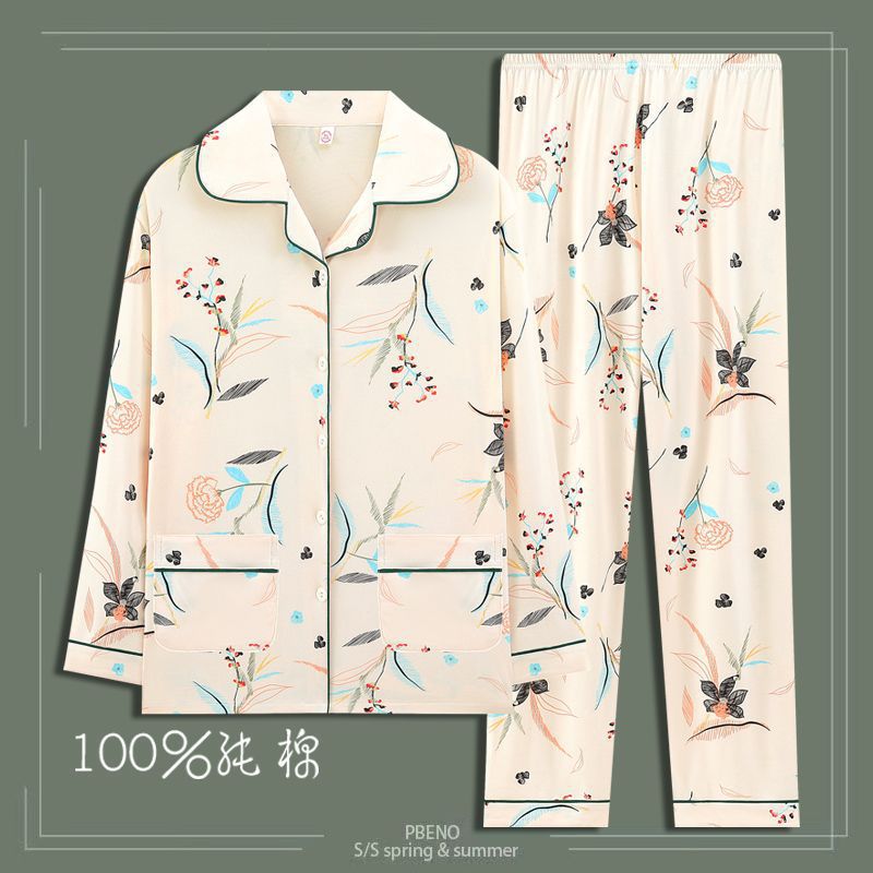 Pijamas de algodón para mujeres primavera y otoño de manga larga cardigan de mediana edad suelta grande se puede usar en el exterior conjunto de ropa de casa