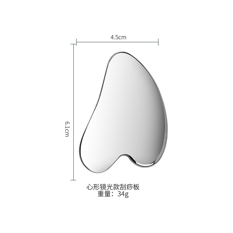 Small size Love [mirror light]]